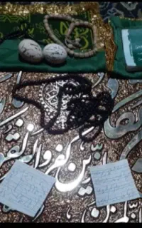 دعانویسی محبت