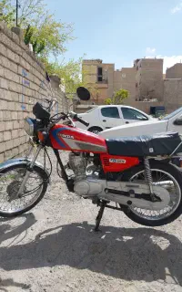 موتور ۱۲۵ هیرمن