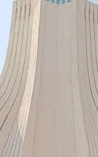 سرمایه گذاری