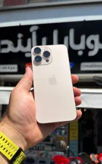 آیفون ۱۶ پرومکس حافظه ۲۵۶ باتری ۹۴ رجیستر شده