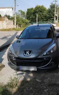 پژو ۲۰۷ بی رنگ