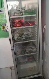یخچال فروشگاه