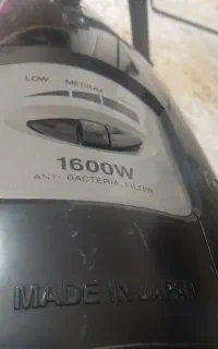 جارو برقی ژاپنی