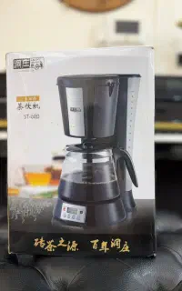 چای ساز و قهوه ساز