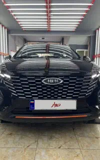 X33 کراس