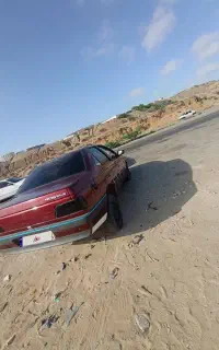 405عنآبی