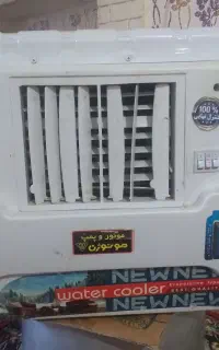 کولرآبی جنرال موتوژن ۲۸۰۰