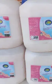 نرم کننده حوله ولباس من