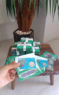 گیفت عید غدیر