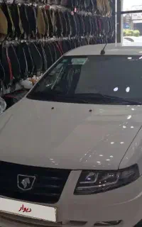 سورن پلاس دوگانه۴۰۲