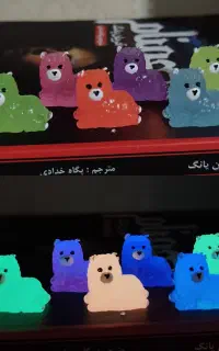 فیگور های شبتاب یا شبرنگ(فسفرسنت)