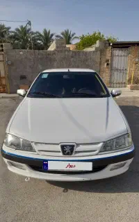 پارس موتور جدیدXu7pزیمنس1401 خانگی