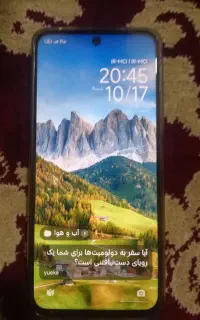 گوشی ردمی12 معمولی