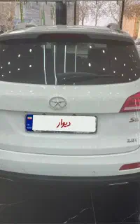جک s5اتومات