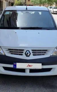 ال نود e2 مدل ۹۶ کم کار بی نظیر