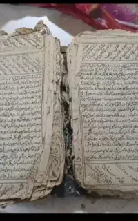 سرکتاب‌ودعا