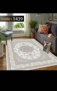 فرشینه و کاور فرش و روفرشی