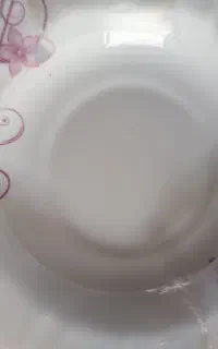سرویس ارکوپال