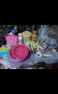 ظرف چهارو پانصد