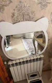 آینه کیتی