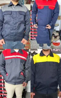 لباس کار