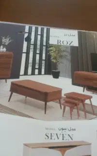جذب نیرو در کارگاه mdf