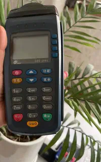 فروش و تعمیرات تخصصی کارتخوان پوز پز
