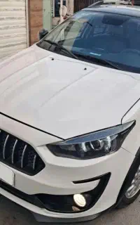 اطلس G فول