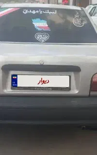 پراید مدل۸۷