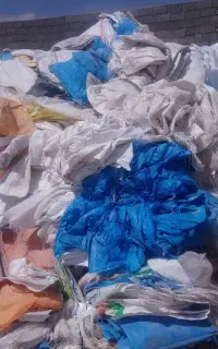 خرید تسمه پت و گونی