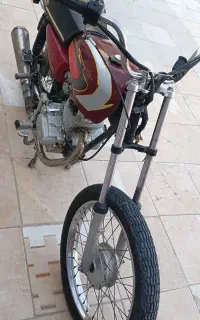 موتور مزایده
