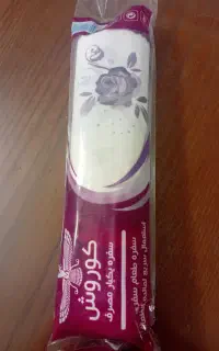 سفره یکبار مصرف ۱ کیلویی