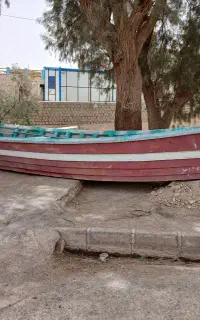تشت قایق
