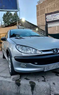 206 84 نقدی یا معاوضه