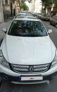 اچ سی کراس مدل ۹۸