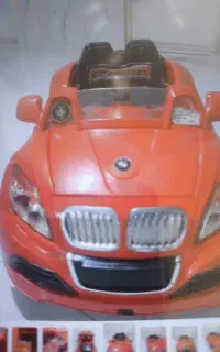 ماشین شارژی