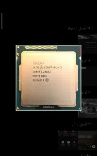 cpu i5 3470 سی پی یو