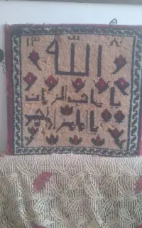 فرش دست بافت تابلو فرش
