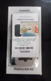 گوشی A26 5g 256