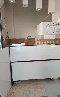 کانتر پیشخوان میز