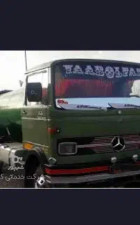 تخلیه چاه و لایه روبی