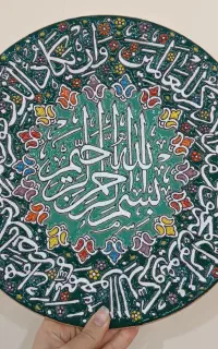 وان یکاد و میوه خوری مینا کاری
