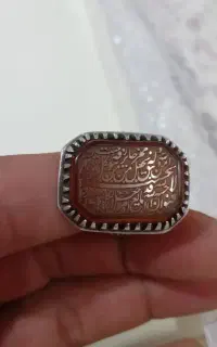 انگشتر نقره