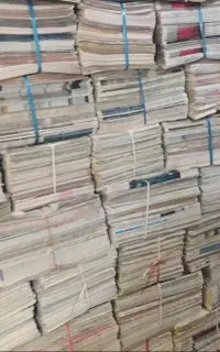 فروش روزنامه باطله بصورت عمده و خرده