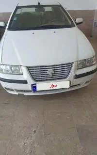 سمند دوگانه ۹۷ ef7