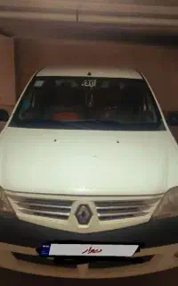 ال۹۰
