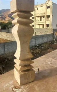 نرده سنگی