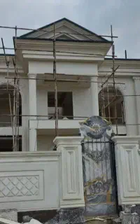 ساختمان