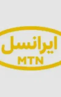 سیمکارت ایرانسل