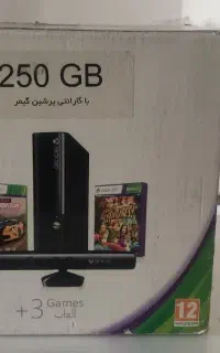 ایکس باکس سوپر اسلیم